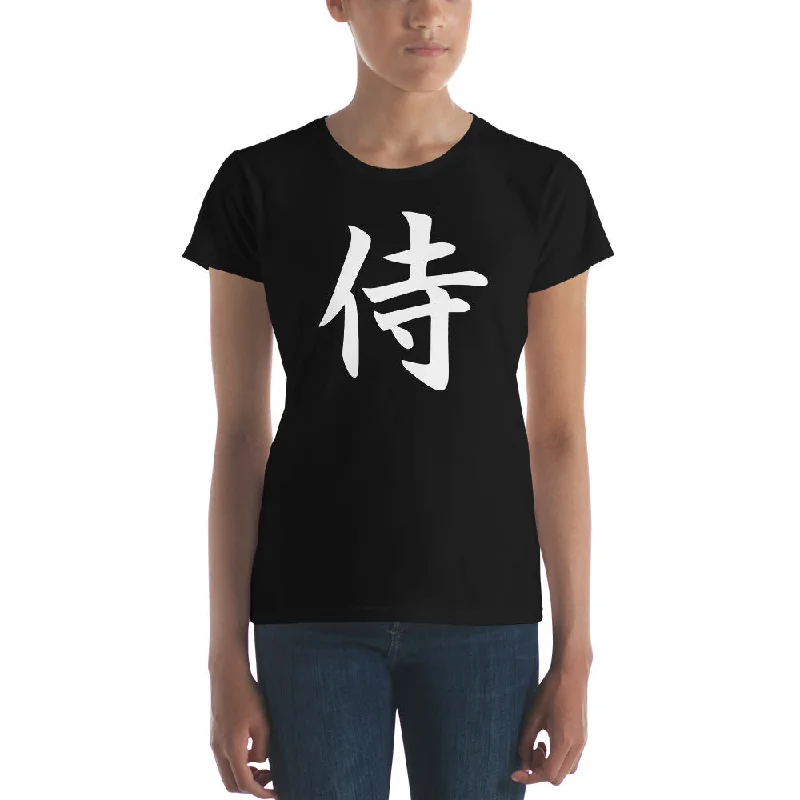 White Samurai The Japanese Kanji Symbol Women's Short Sleeve Babydoll T-shirt Mesh Blend Leather Blend Suede Blend